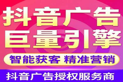 竞价SEM托管策略案例：从零到一的突破