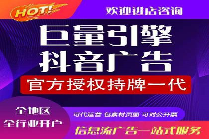 案例研究：sem竞价开户如何助力中小企业发展